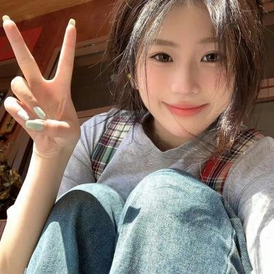 女子须知