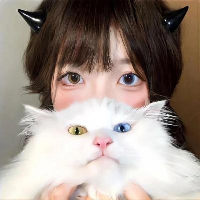 格格的女儿